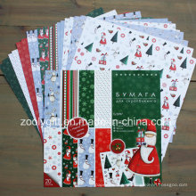 Рождественская коллекция 12X12 &quot;Scrapbook Paper Pack